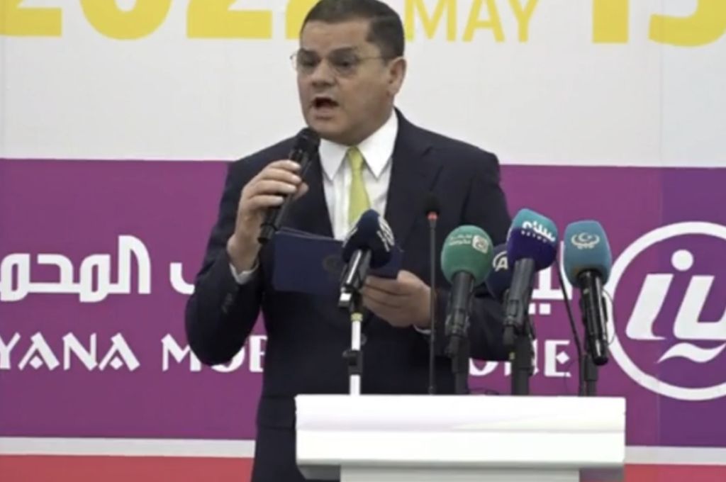 خاص: إذاعة مسموعة للاتصالات تغطّي كافة أنحاء البلاد .. أحد المسؤولين يفصح عن تفاصيل التصّور الموضوع بهذا الشأن