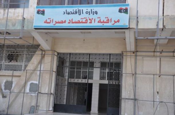 الشرارة الذهبية للخدمات النفطية تطمئن المواطنين بتوفر الوقود بكميات كافية