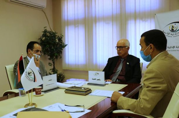 التوقيع على عقد إنشاء معهد الدراسات المصرفية بشحات