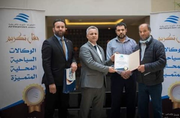 خاص: البراق تستأنف رحلاتها إلى الإسكندرية.. وتكشف التفاصيل