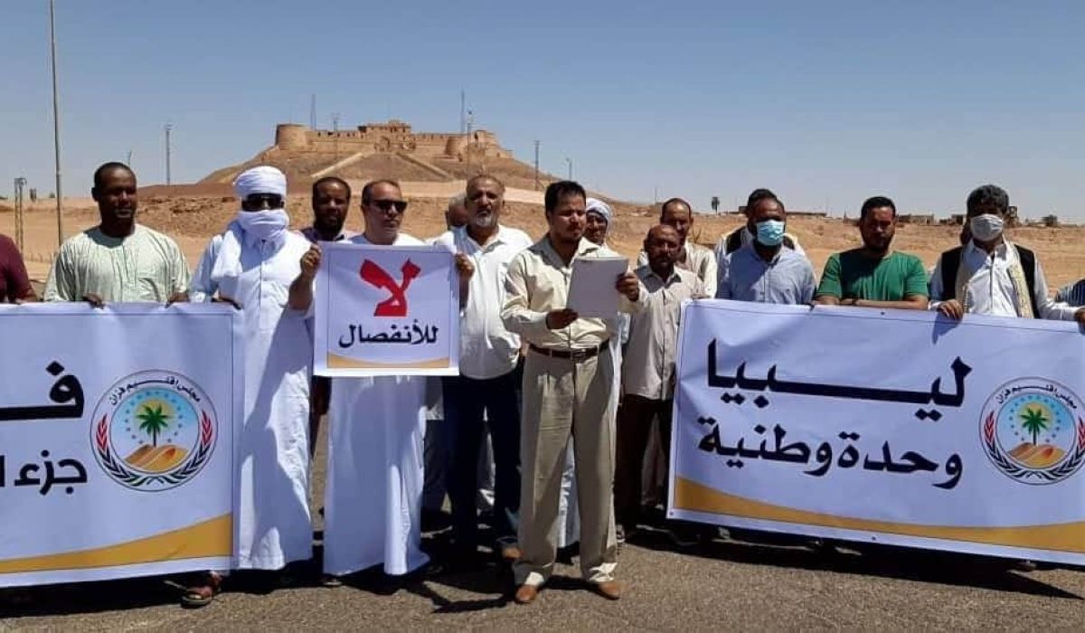 الإعلان عن إنشاء مجلس إقليم فزان بمطالب اقتصادية وسياسية