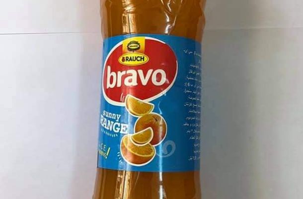 خاص لصدى... الرقابة الإدارية تفصح عن مخالفات وزارة الخارجية في تقريرها السنوي لسنة 2019