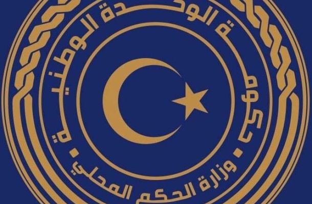 "صنع الله" : أصبحت مؤسسة النفط نقطة مساومة من الكثير من الأطراف المتحاربة ولا أستثني أحداً .. وهذا ما صرفته حكومة الدبيبة