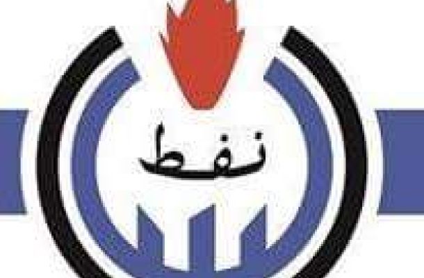 وزارة الاقتصاد بالحكومة المؤقتة تأذن بتأسيس اتحاد للمصدرين