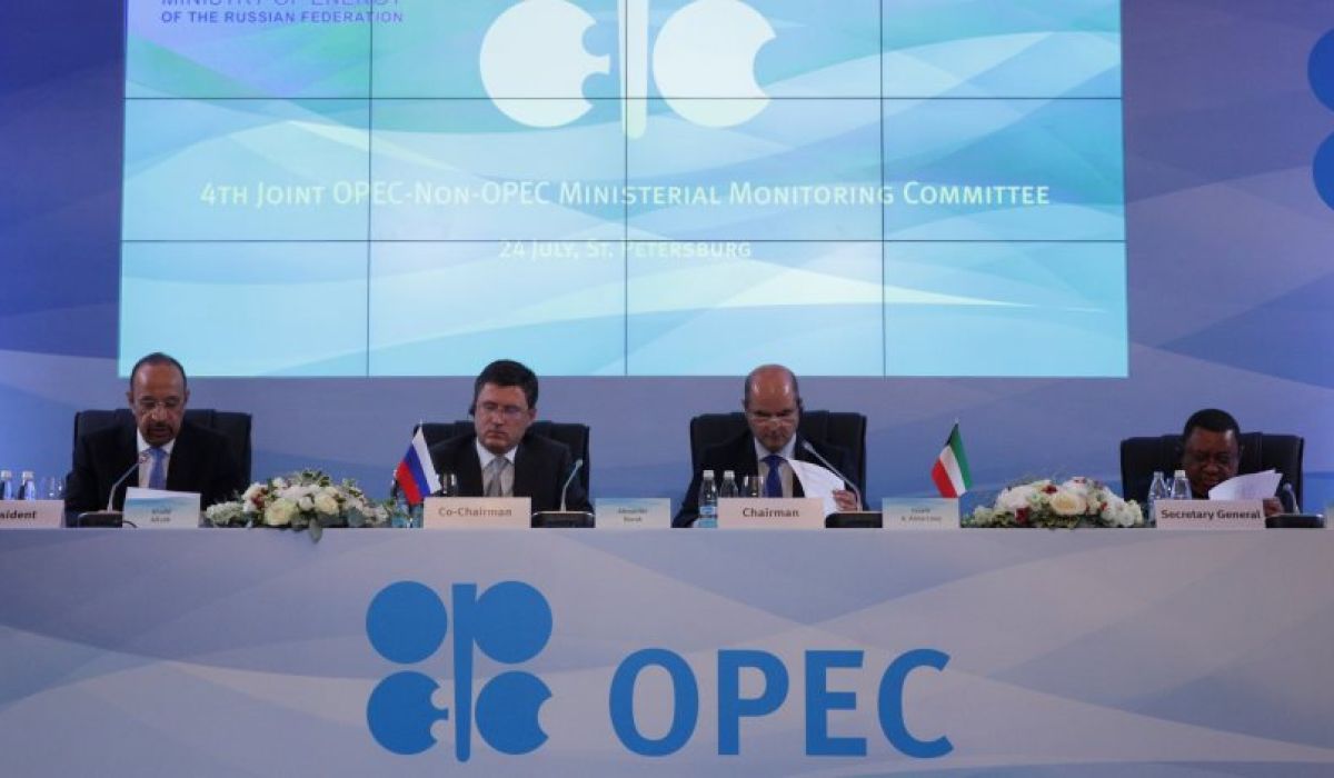 دعوة ليبيا للمشاركة في اجتماع أوبك والمستقلين القادم بالنمسا