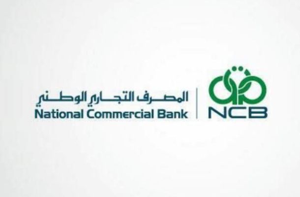 الآغا: لم نتخذ قراراً بالعمل في أيام العطلة على توزيع السيولة النقدية بالمصارف التجارية