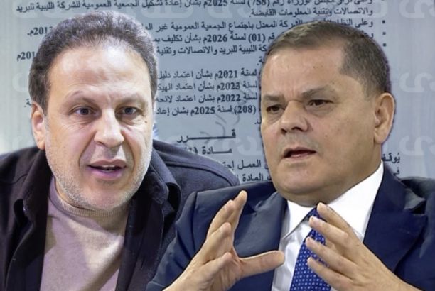 خاص.. "النواب" يرصد فساد عن الحبري ويجرده من كافة مناصبه