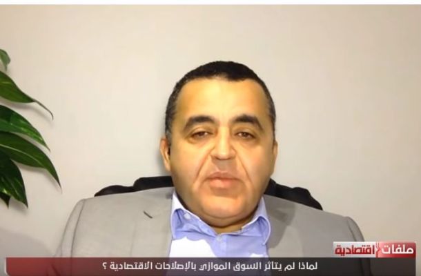 رفع سقف السحب الشهري بمصرف الجمهورية فرع أحمد الشريف لـ 2000 دينار