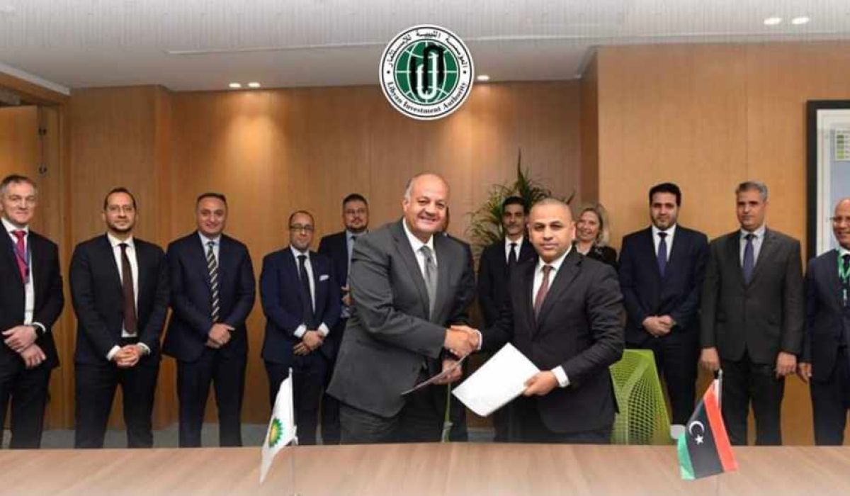 خاص.. "المؤسسة الليبية للاستثمار" توقع اتفاقية استراتيجية مع شركة bp