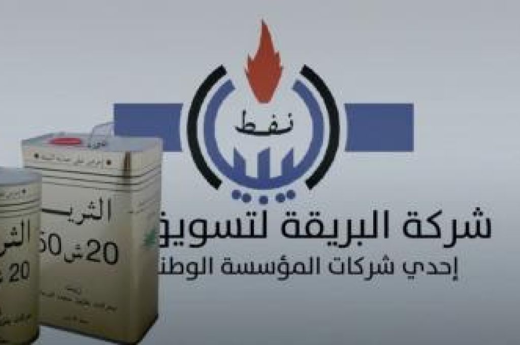 "أويل برايس": من سينتصر في الحرب على نفط ليبيا؟