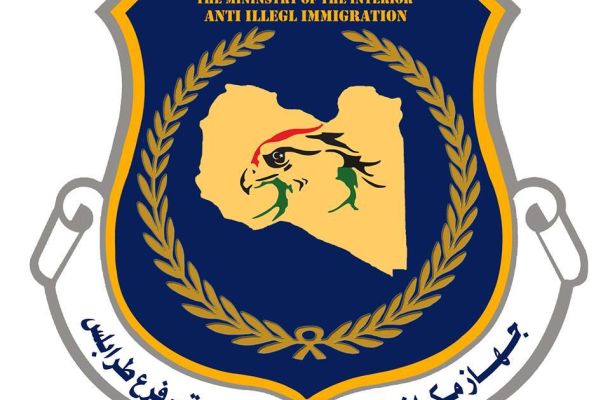 الصحف البريطانية : الغرياني متهم بتمويل القاعدة في بريطانيا بأكثر من ربع مليون باوند