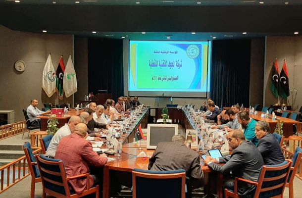 شركة هاليبرتون تعتزم عودة نشاطها في ليبيا