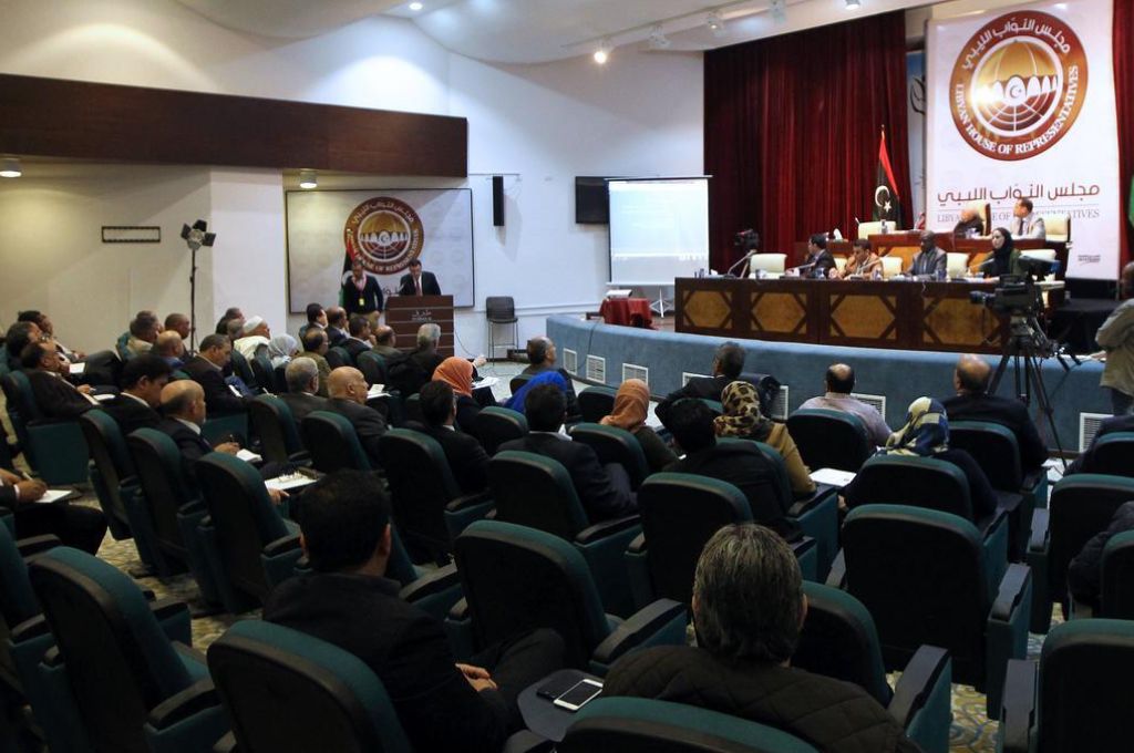 مجلس النواب بطرابلس يصدر قراراً بتخفيض مرتباته والجهات التابعة له بنسبة 20%