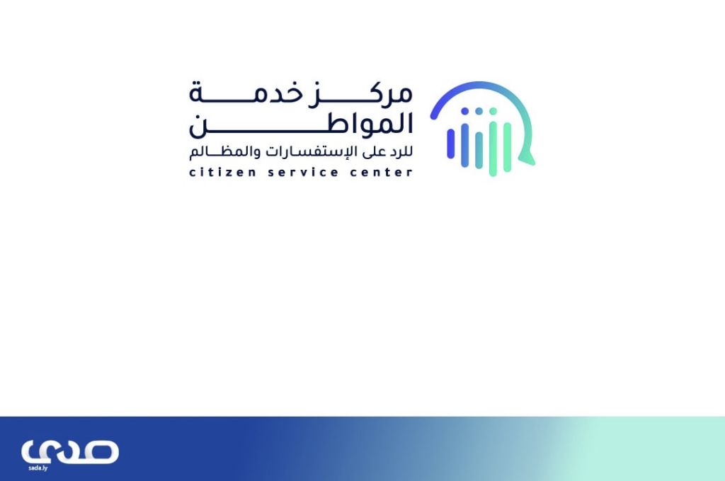 الكيلاني تناقش مع وزير المالية مستجدات المعاشات الأساسية والضمانية والإفراجات وتوحيد المرتبات