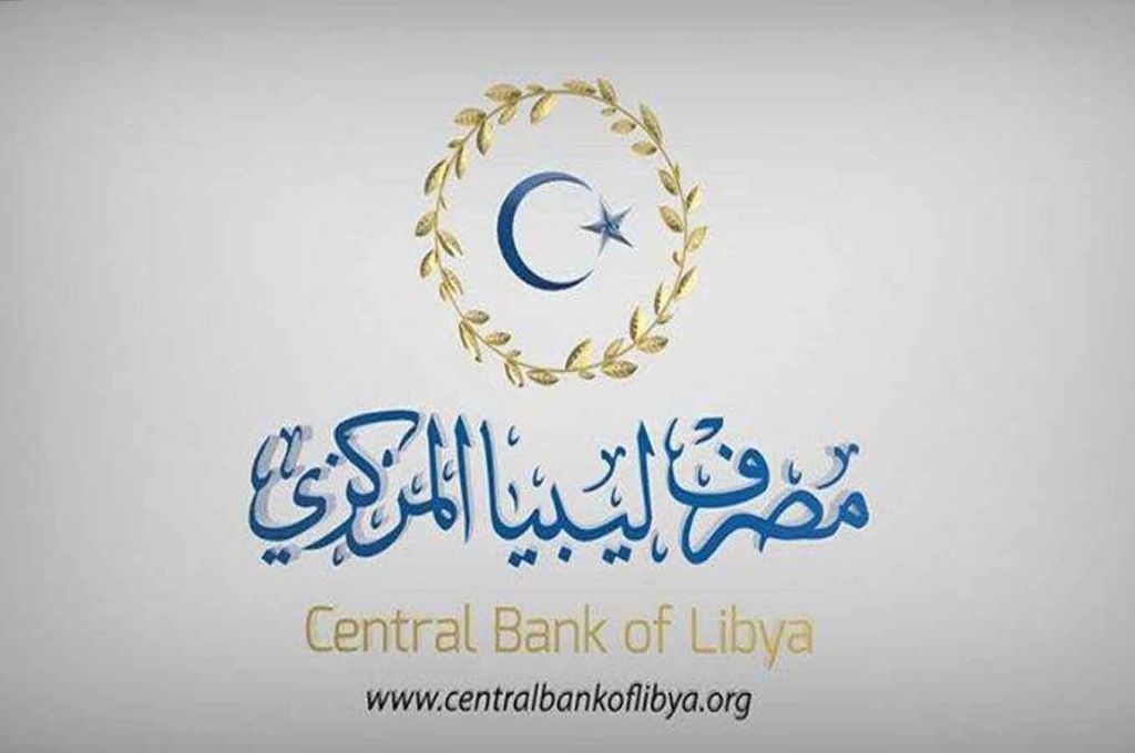 شركة المطاحن والأعلاف تُخفض سعر منتجاتها من الدقيق