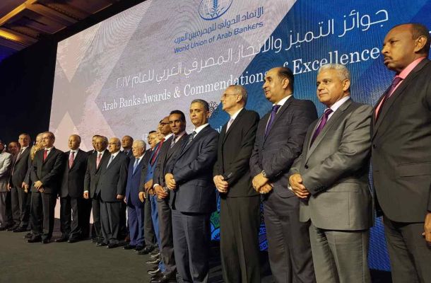 المصرف التجاري في طريقه إلى سرت مجدداً