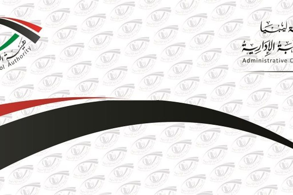 تعليم المؤقتة تعلن قُرب صرف مرتبات معلمي العقود