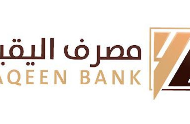 خبير في الشأن الروسي يكشف لصدى عن عمليات تهريب النفط الليبي لصالح رجال أعمال روس والليبيين