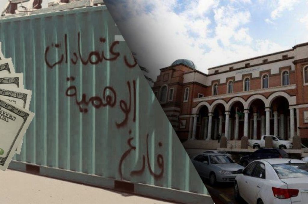 تراجع أسعار النفط بسبب فيروس كورونا .. وخام برنت عند 43 دولارا للبرميل