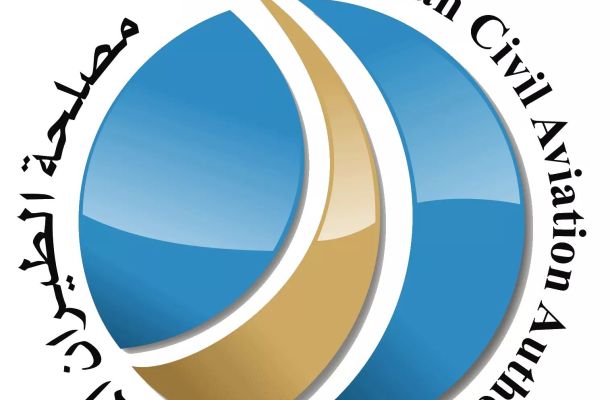 الجمارك تؤجل قرار منع دخول البضائع عن طريق السوق الموازي لبداية فبراير القادم