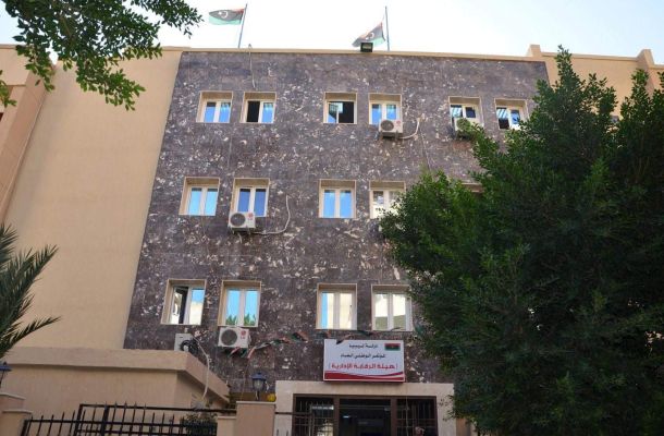 المصرف الإسلامي يعلن عن استئناف التقدم للحصول على آلة p.o.s لنقاط البيع