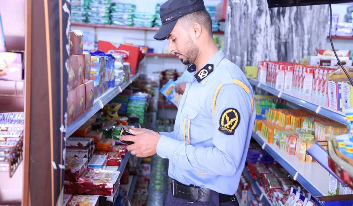 الحرس البلدي طرابلس