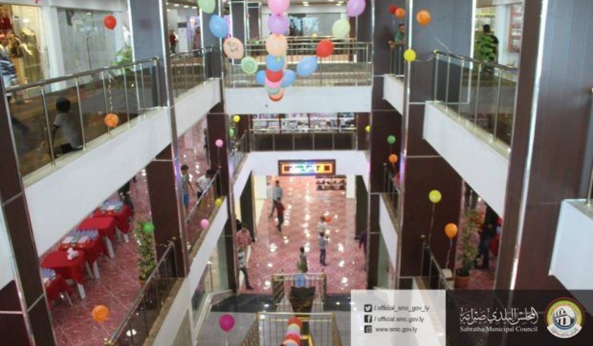 " بحضور البلدي افتتاح سوق تجاري بصبراته "