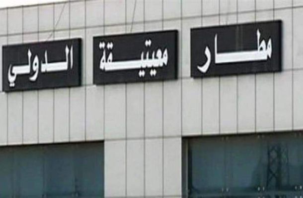 لجنة أزمة الوقود تناقش آلية افتتاح محطات الوقود في المناطق التي طالتها الحرب جنوب طرابلس