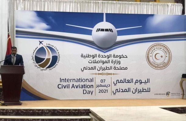 "الشنطي" يجتمع مع أعضاء لجنة تنظيم واستيعاب ودمج القوة المساندة في مؤسسات الدولة لبحث المشاكل التي تواجهها