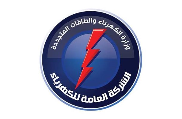 عدد من الشركات الكورية الجنوبية ستزور طرابلس قريبا