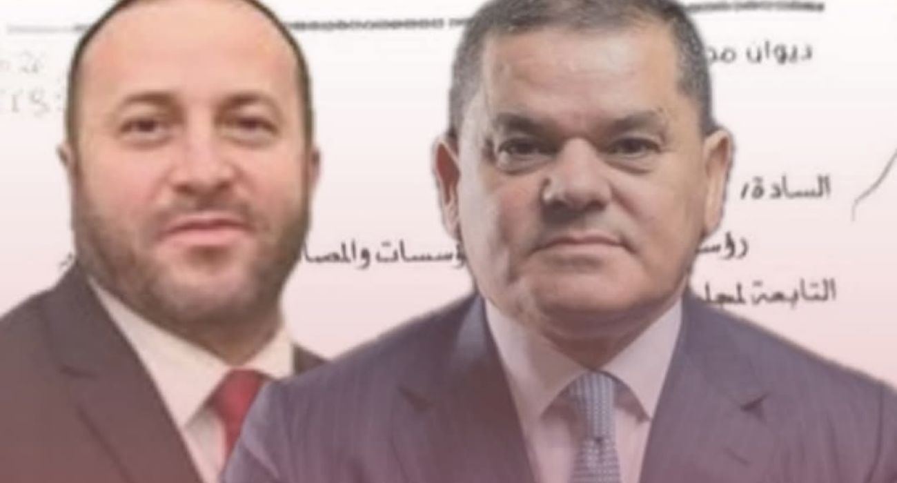 العوكلي يجتمع مع مجلس إدارة شركة تقنية ليبيا