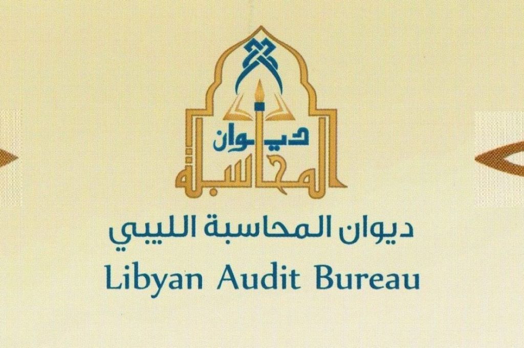 السفارة الليبية بروما تؤكد بدء مراحل تنفيذ تشييد الطريق الساحلى من رأس اجدير إلى امساعد