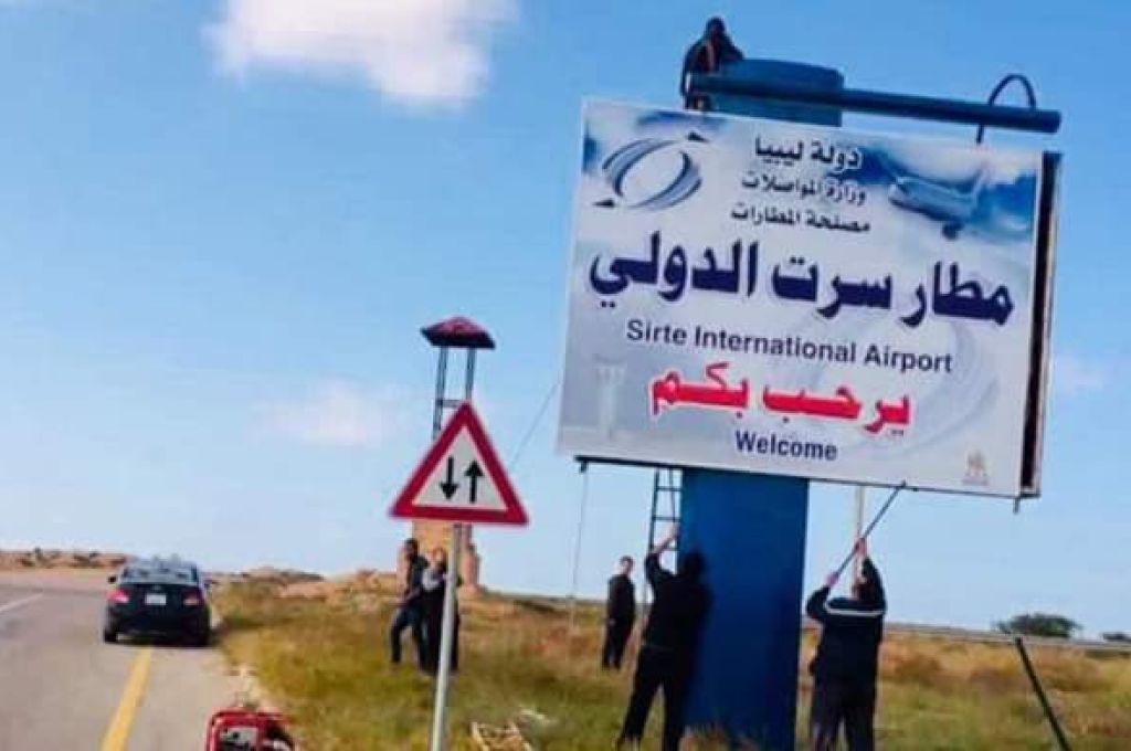 دفعة جديدة من النازحين بطرابلس ... تعرف بالتفاصيل على أوضاعهم