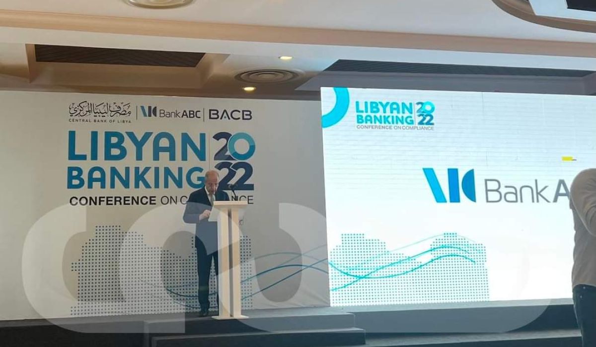 خاص: في كلمة هامة.. "الكبير" يصرح حيال ورشة عمل مكافحة غسيل الأموال وتمويل الإرهاب