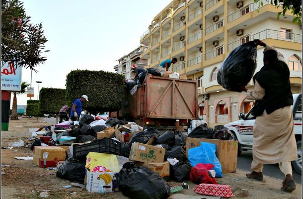 مركزي البيضاء: السراج حاول تضليل المجتمع الدولي بشأن الاقتصاد