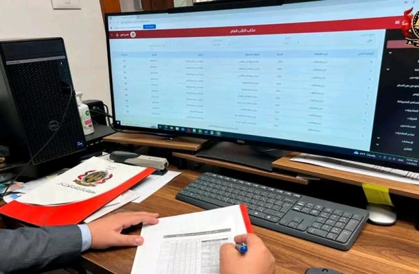 خاص.. "البوسيفي" يفصح لصدى عن أهداف الملتقى الدولي للتنمية المكانية