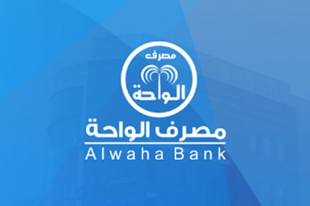 "دومة" يبحث حلحلة الصعوبات التي يوجهها جهازين استثمار النهر الصناعي بنغازي والوسطى