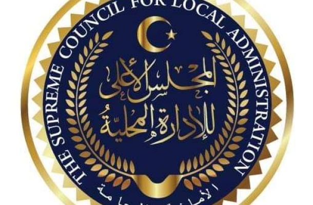 مصرف الوحدة يكشف لصدى قيمة السحب بكافة فروعه بطرابلس
