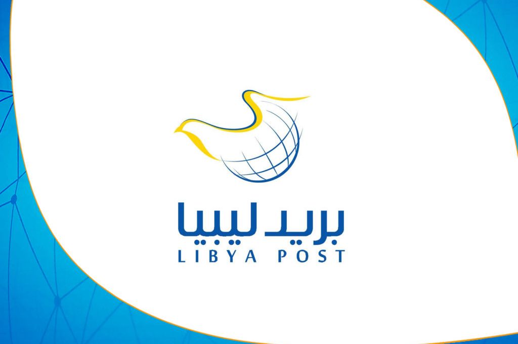 بومطاري يبحث عملية تنفيذ الترتيبات المالية ومشاكل وزارة الصحة المالية