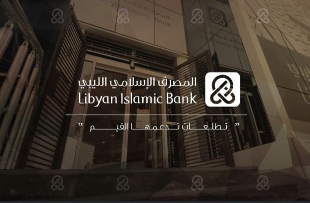 "القطراني" يجتمع مع وزير الزراعة والثروة الحيوانية