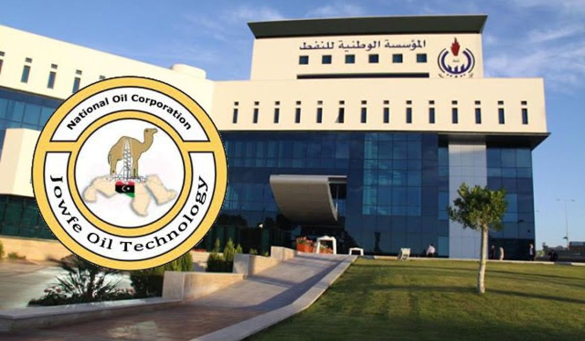 شركة الجوف للتقنية النفطية تبحث الميزانية التقديرية لعام 2021