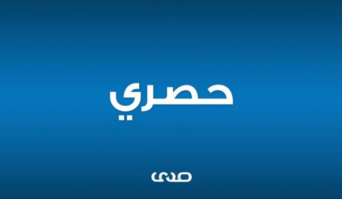 مسؤول بارز بالخارجي لصدى: "المصرف" على حافة الهاوية ..وحكم بن يوسف منتهي