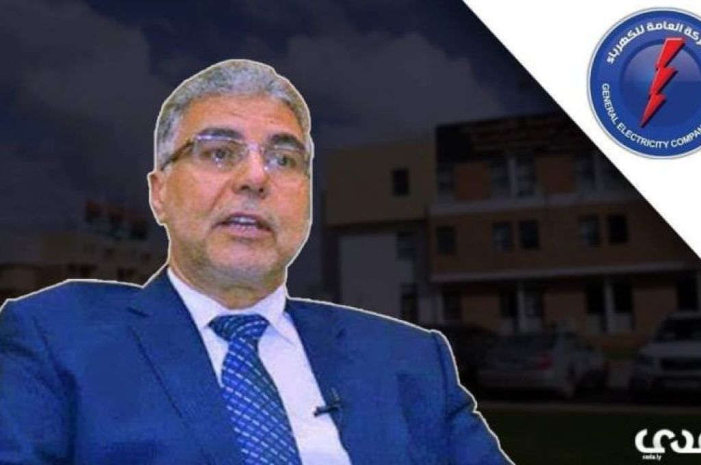 العامة للكهرباء: لا يمكن تقدير ساعات طرح الأحمال لهذه الأسباب