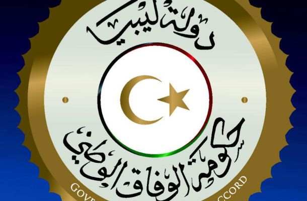 المجلس الرئاسي يصدر قراراً بشأن تكاليف الحج للعام 2019