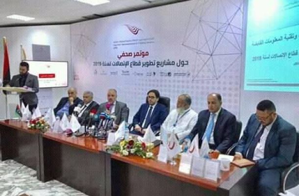 مصرف التجاري الوطني يكشف عن قيمة الاعتمادات التي تم الموافقة عليها