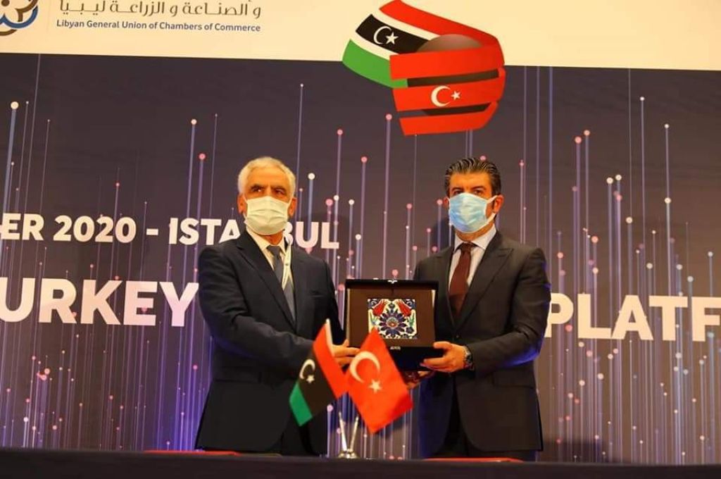 شركة الخطوط الليبية تعين مدير عام لها