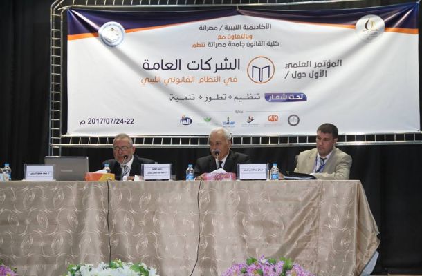 عودة تدفق مياه النهر الصناعي للمنطقة الوسطى