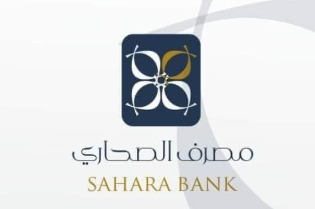 خاص.. "الشحومي" يعلق على قرارات مجلس إدارة المركزي.. ويقول: من المفترض أن تكون أولوياته إعادة النظر في سعر الصرف