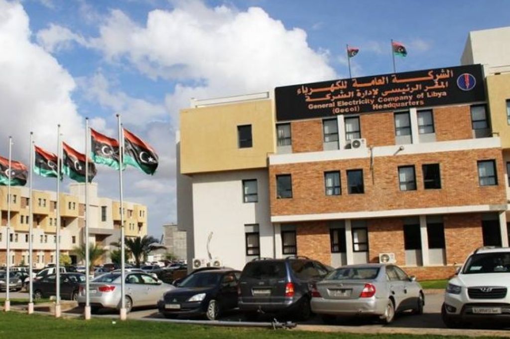 من ضمنهم "الخطابي واحنيش" ديوان المحاسبة يوقف عضويات عدد من المسؤولين بالشركة الليبية للاستثمارات