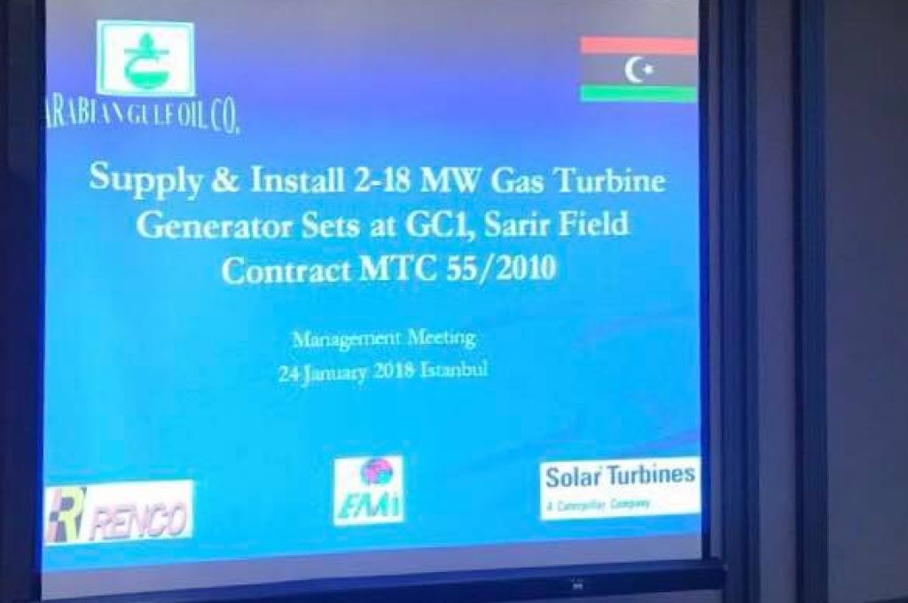 إعادة افتتاح السفارة الألمانية بطرابلس